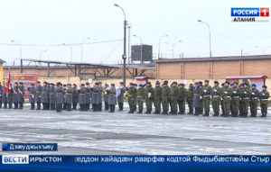 Уæрæсейы гвардийы сæрмагонд нысаниуæджы 383-æм хицæн батальоныл сæххæст 25 азы