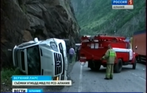 В результате ДТП на трассе «Владикавказ-Верхний Ларс» погиб мужчина