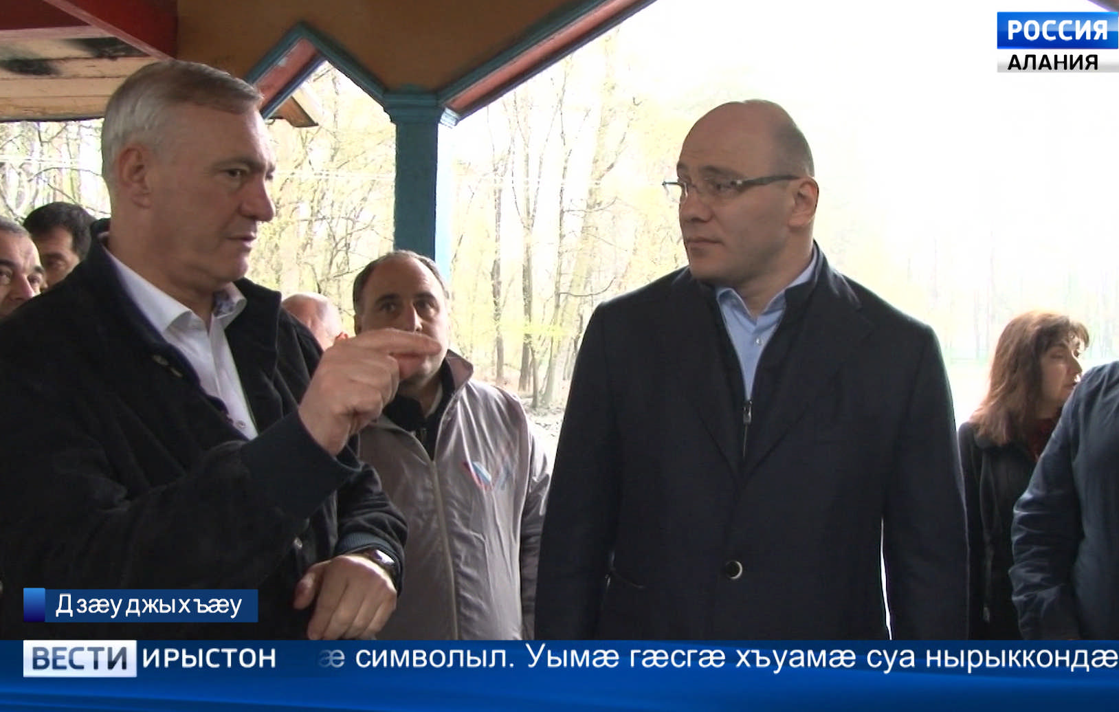 Хетæгкаты Къостайы номыл фæлладуадзæн парка ацы аз сæрды рацараздзысты бындуронæй