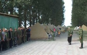 Дзæуджыхъæуы 230 азы бонмæ горæты администрацийы уыд пресс-конференци