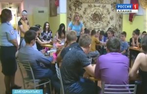 Раздæрау вазыгджын у куыст ссарыны фарста