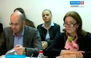 Архитектурæ æмæ арæзтадон политикæйы министрады уыд æмбырд