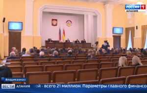 В 2019 году бюджет республики составит более 30,5 млрд рублей