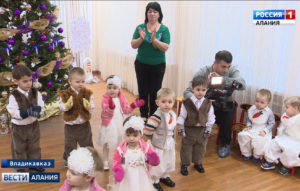 Таймураз Тускаев поздравил с наступающим Новым годом воспитанников республиканского Дома ребенка