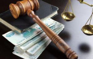 Прокурор Правобережного района взыскал 27 тыс. рублей в пользу школьной учительницы