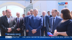 Республикæйы барадон уагæвæрды фæдыл Битарты Вячеслав сарæзта æмбырд, Сæйраг фарстатæй иу баст уыд, сывæллæттæ фæндаггон фыдбылызты цæй аххосæгтæм гæсгæ бахауынц