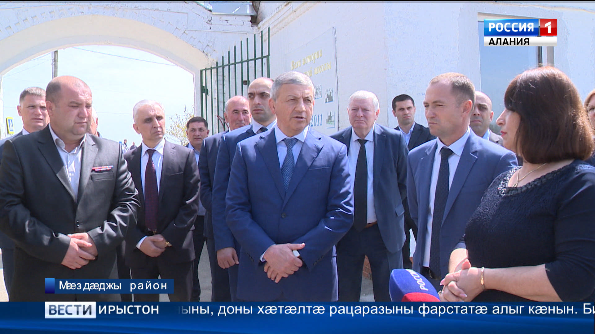 Республикæйы барадон уагæвæрды фæдыл Битарты Вячеслав сарæзта æмбырд, Сæйраг фарстатæй иу баст уыд, сывæллæттæ фæндаггон фыдбылызты цæй аххосæгтæм гæсгæ бахауынц