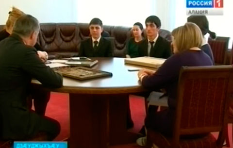 Дзæуджыхъæуы 33-æм скъолайы ахуырдзаутæ уазæгуаты уыдысты Адыгейы