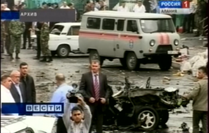 В Северной Осетии вспоминают жертв теракта на Центральном рынке Владикавказа