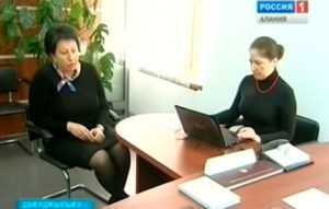 Уæрæсейы президенты исæнуаты абон цæрджытимæ фембæлд социлон фæдзæхстады фонды цæгатирыстойнаг хайады разамонæг Айларты Зæлинæ