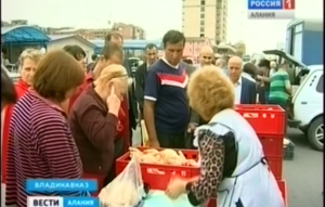 Прокуратура Северной Осетии проведет проверку обоснованности повышения цен на продовольственные товары