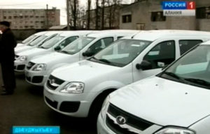 Цæгат Ирыстоны поликлиникæтæн радтой 18 ног машинæйы «Лада Ларгус»