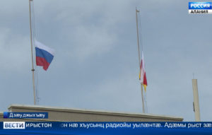 Абон Уæрæсейы Президенты уынаффæмæ гæсгæ, нæ бæстæйы у саударæн бон