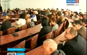 В Северо-Осетинском государственном университете за круглым столом обсудили совершенствование балльно-рейтинговой системы