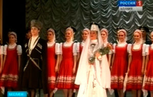 Игорь Моисеевы ансамбль хæрзаудæн концерт радта Беслæны