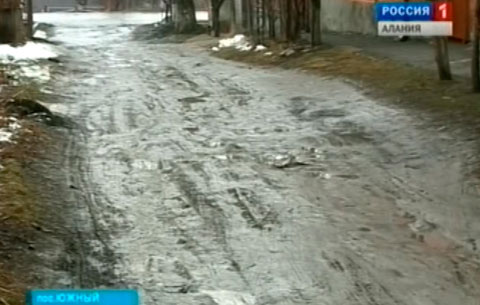 2011-æм азы майы Южныйы поселок тынг хъыгдард баййæфта тæрккъæвдатæй