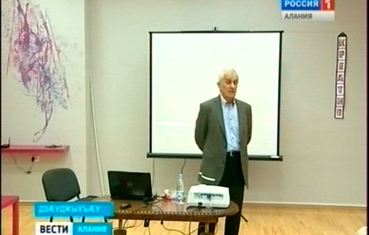 Дзæуджыхъæуы æххæстгонд цæуы культурон-рухстауæн проект «Æз дæн мæ хæдзары»