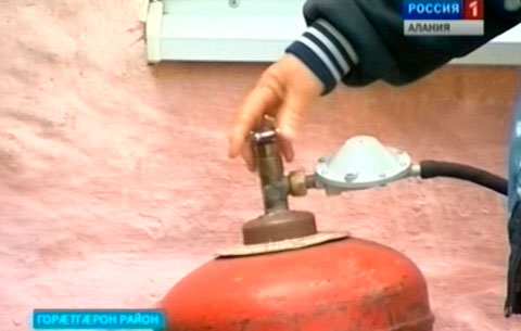 Горæтгæрон районы хæххон хъæуты хæстæгдæр рæстæг фæзындзæн æрдзон газ