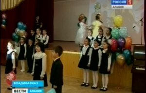В школе №42 города Владикавказа прошел день открытых дверей