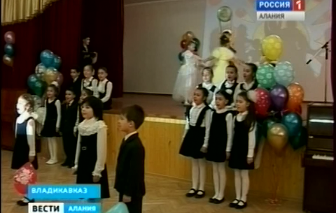 В школе №42 города Владикавказа прошел день открытых дверей