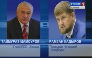 Рамзан Кадыров поблагодарил Таймураза Мамсурова за работу сотрудников УФСИН по РСО-Алания