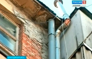 Октябры 50 азы фæзы 6-æм хæдзары 1-аг корпус 40- азмæ иунæг хатт дæр бындуронæй цалцæггонд нæ уыд