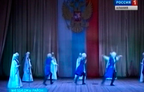 Мæздæджы районы кадджын уавæры хорзæхгонд æрцыдысты, фарон йæ къухы стыр сгуыхтдзинæдтæ кæмæн бафтыд, уыцы адæм