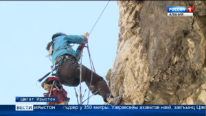 Цæгат Ирыстоны альпинисттæ сæхи цæттæ кæнынц Уæрæсейы чемпионатмæ