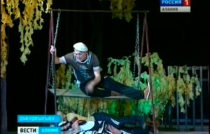 Дыгурон драмон театры уыд радон премьерæ. Аивадуарзджытæн бацæттæ кодтой спектакль «Амондма бæлджытæ»