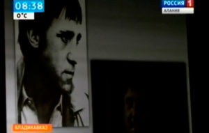 Во Владикавказе прошел литературно-музыкальный вечер «Мир вашему дому»