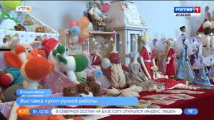 В Национальной научной библиотеке прошла выставка кукол ручной работы