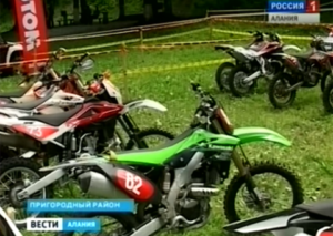 В Северной Осетии стартовали соревнования по многодневным гонкам на мотоциклах