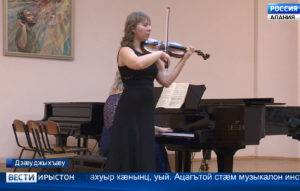 Ногæй та иумæ сценæйы