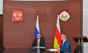 Таймураз Тускаев принял участие в заседании по национальным проектам под руководством Дмитрия Медведева в режиме ВКС