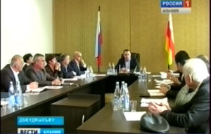 Бирæфатерон хæдзæртты бындурон цалцæджы фарстатыл ныхас