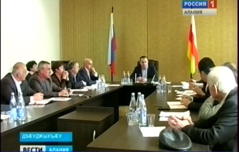 Бирæфатерон хæдзæртты бындурон цалцæджы фарстатыл ныхас