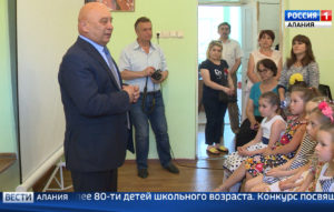 Сæрбæрзонддзинады дæнцæгтæ