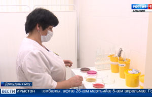 Республикæйы рынчынты нымæц, раздæрау, эпидемийы бæрæггæнæнтæй фылдæр у