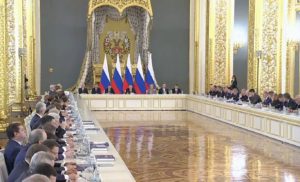 Вячеслав Битаров принял участие в заседании Госсовета