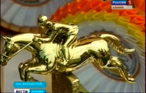 Осетинский наездник Заурбек Баев выиграл Кубок России по конному троеборью