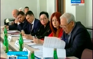 Во Владикавказе обсудили предоставление бесплатной юридической помощи для населения