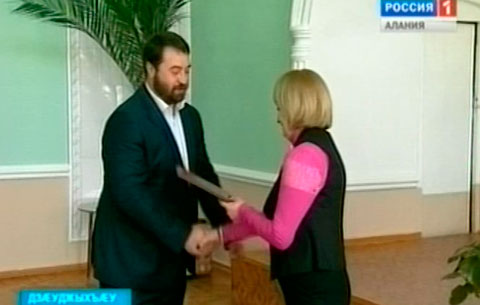 Республикæйы сæргълæууæджы уынаффæмæ гæсгæ, Цæгат Ирыстоны культурæйы хуыздæр кусджытæ хорзæхгонд æрцыдысты паддзахадон хæрзиуджытæй