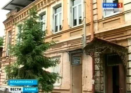 Памятник истории и архитектуры во Владикавказе может пострадать из-за несогласованной перепланировки