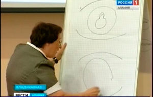 Во Владикавказе проходит семинар-тренинг в помощь родителям детей-инвалидов по зрению