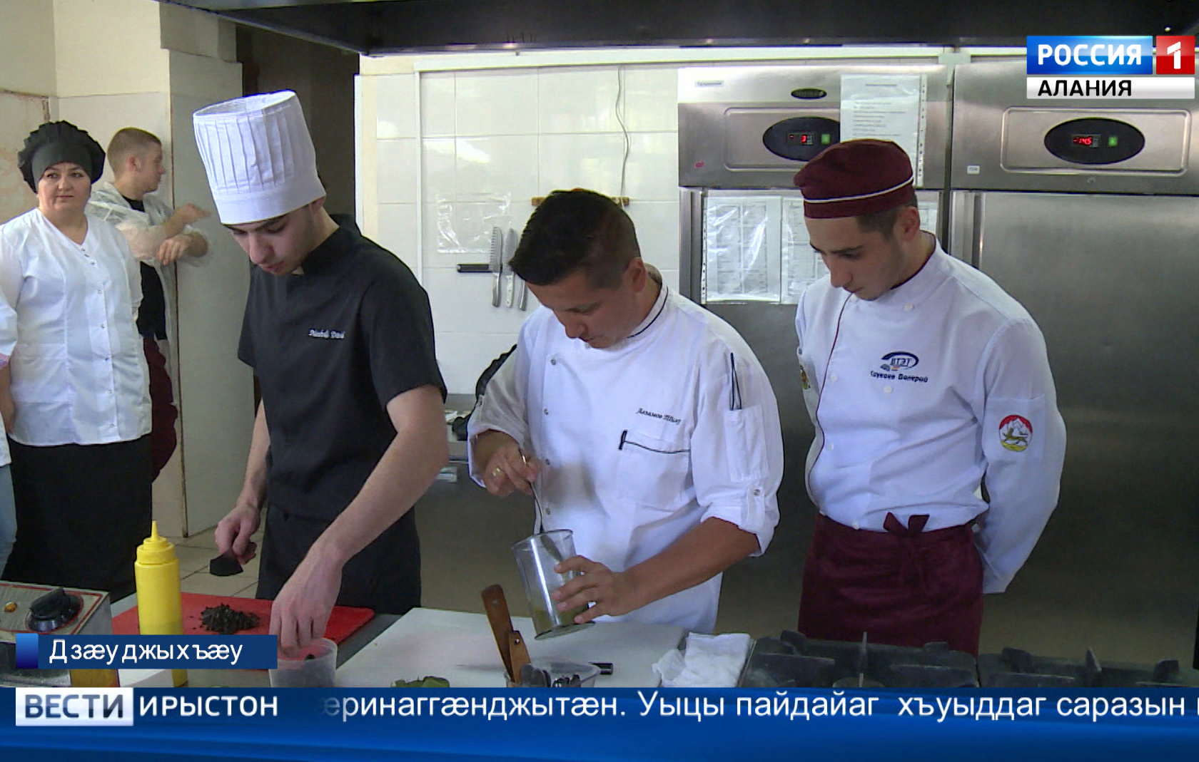 Цæгат Ирыстоны дæсныйад æвдисæг ахуыртæ сарæзта зындгонд уæрæсейаг бренд-шеф Тимур Агзамов