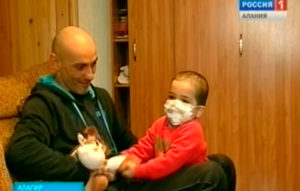 Абон у онкологон низтимæ тох кæныны æппæтдунеон бон