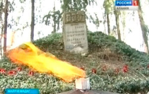 Майрæмадаг æмæ Севастополы хсæн ис фидар бастдзинад