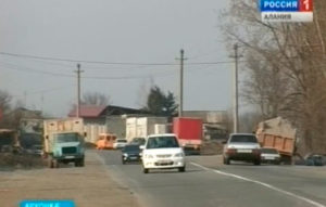 Республикæйы фæндæгты хæдзарады комитеты ног разамонæг Хъазыбегты Георгий бабæрæг кодта Æрыдоны, Дыгуры æмæ Æрæфы районтæ