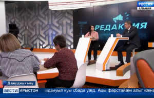 Фатер райсынмæ рагацау æхца чи бахаста, æмæ сайды бынаты чи баззади, уыдоны дарддæры хъысмæтмæ цæуы цæстдард