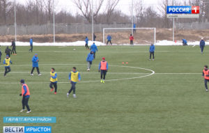 Республикæйы клиникон рынчындоны бирæвæсыг травматологийы хайад байгом 7 азы размæ